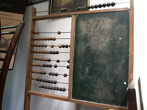 Abacus 2